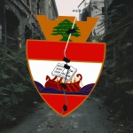 A collage of the Beirut Municipality logo super-imposed on a photo of the Green Line from the Lebanese Civil War. The logo is cut in half, like a broken heart, with tape holding it together.