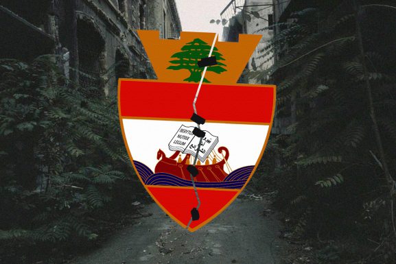 A collage of the Beirut Municipality logo super-imposed on a photo of the Green Line from the Lebanese Civil War. The logo is cut in half, like a broken heart, with tape holding it together.